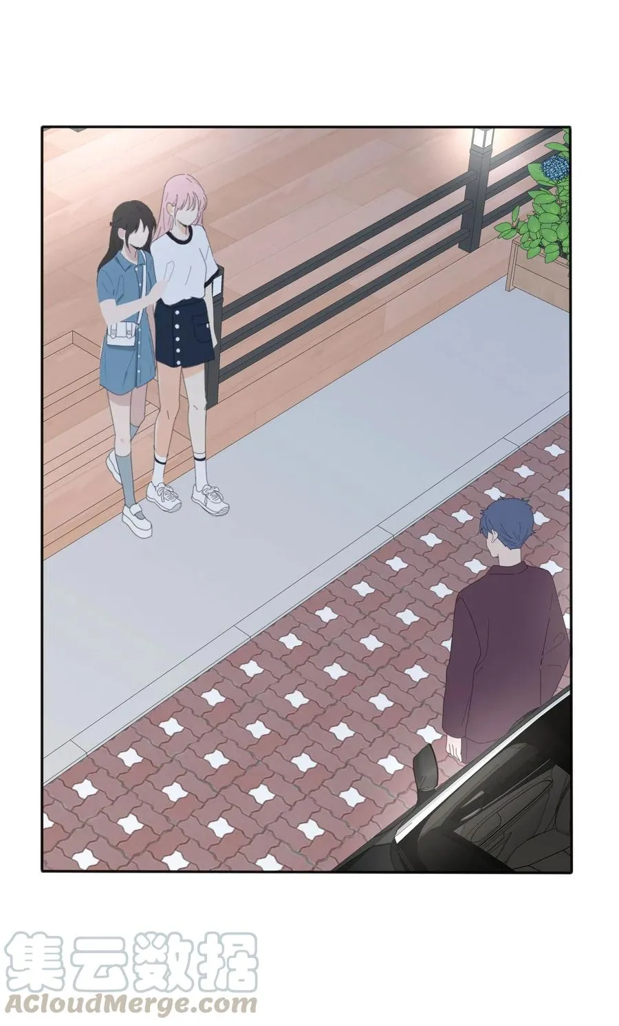 075 所谓正常 第34页