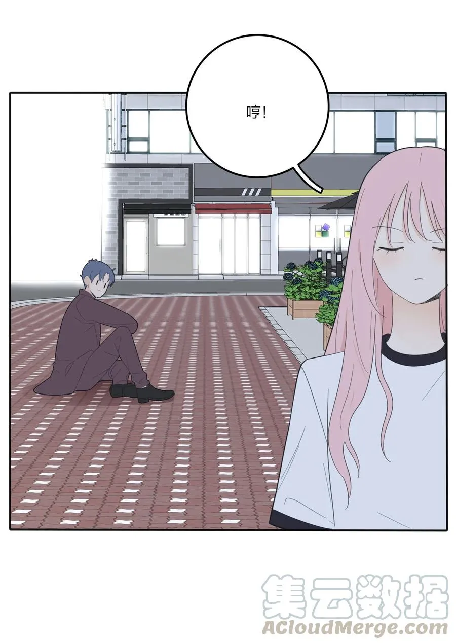 076 你也可以 第19页