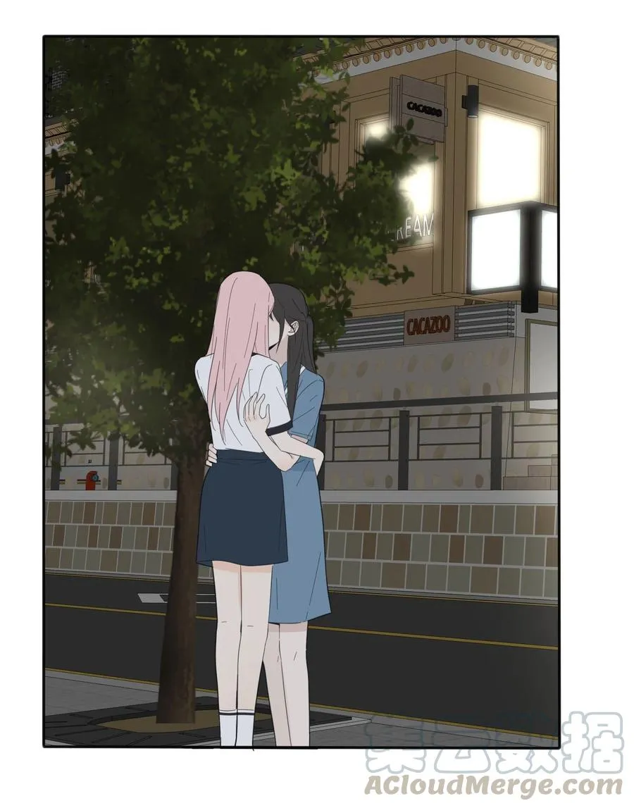 079 有心勾引 第4页