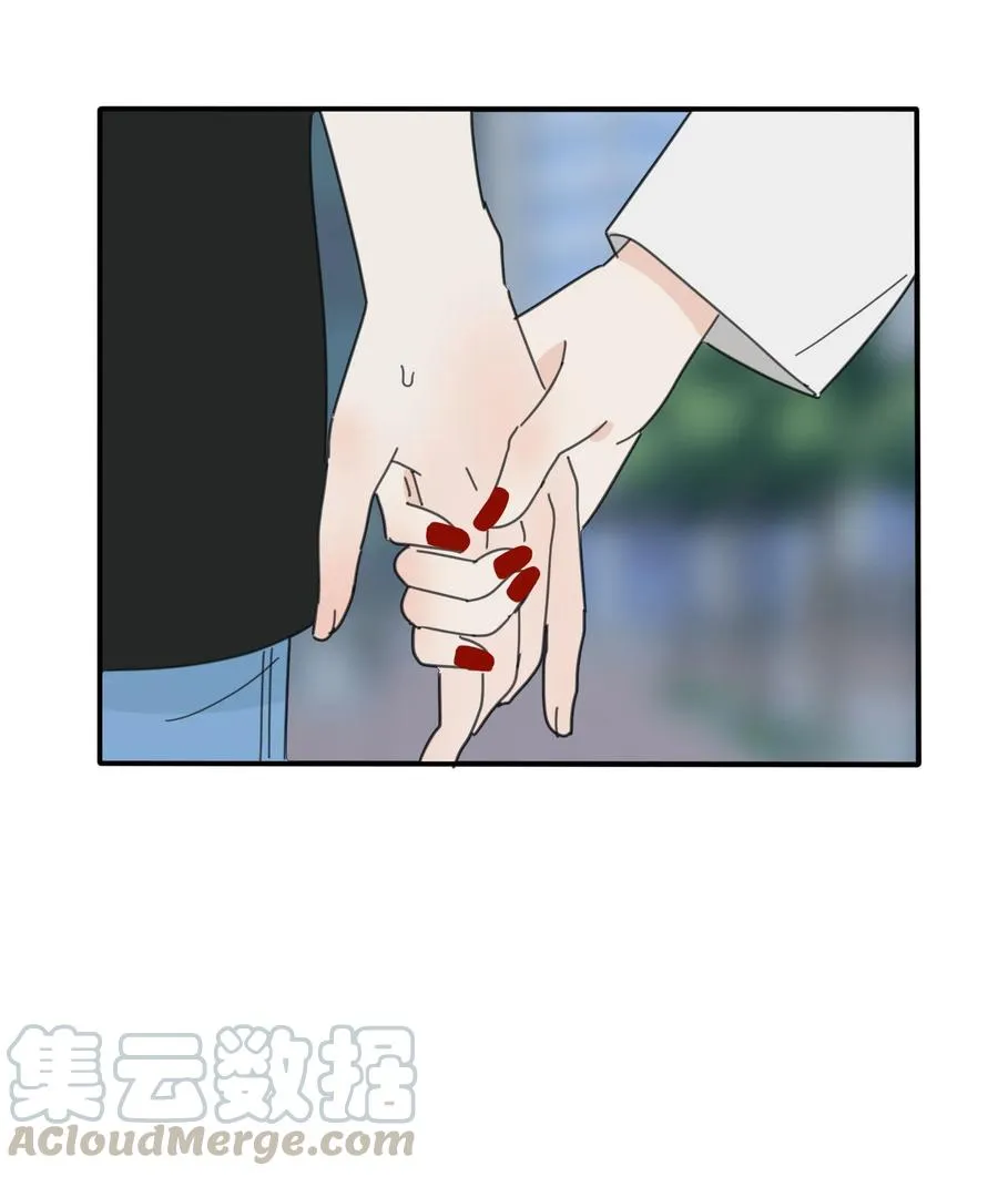 079 有心勾引 第28页