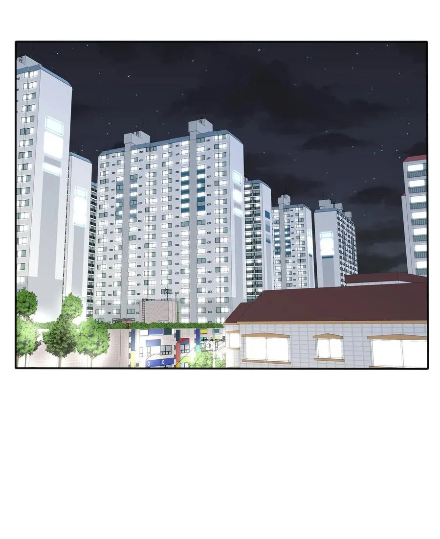 080 受不了 第3页