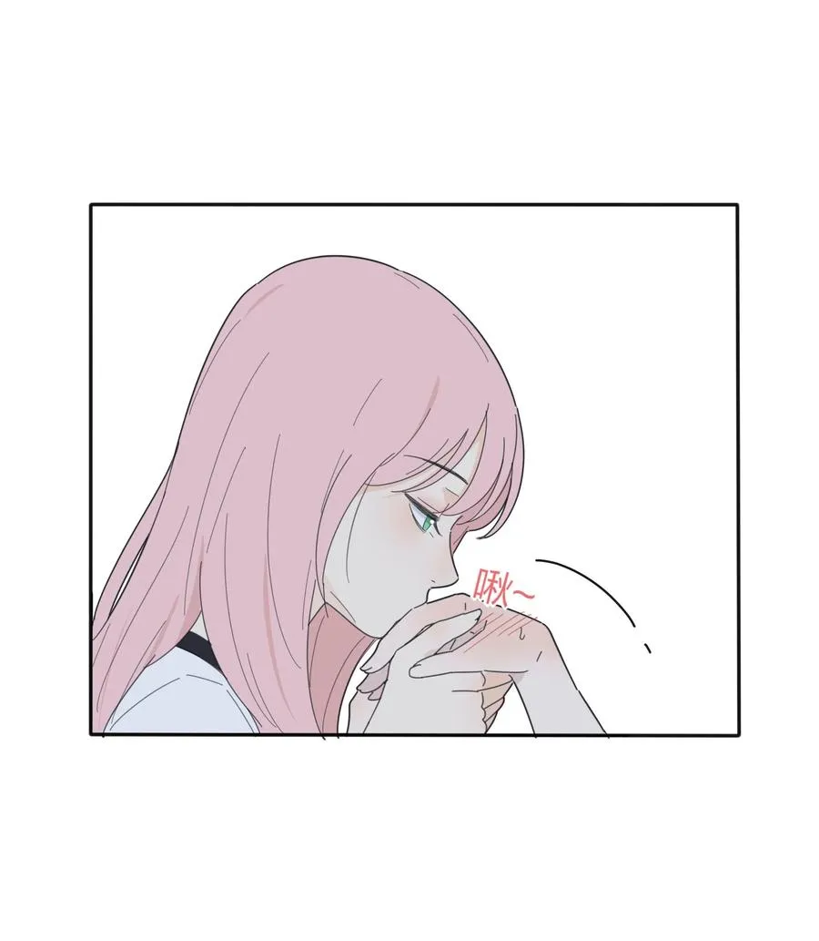 080 受不了 第14页