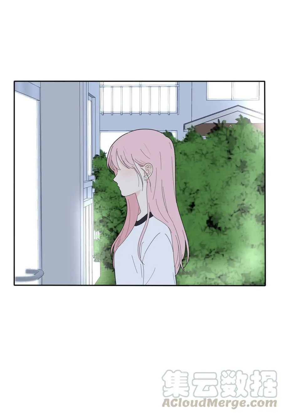 080 受不了 第22页