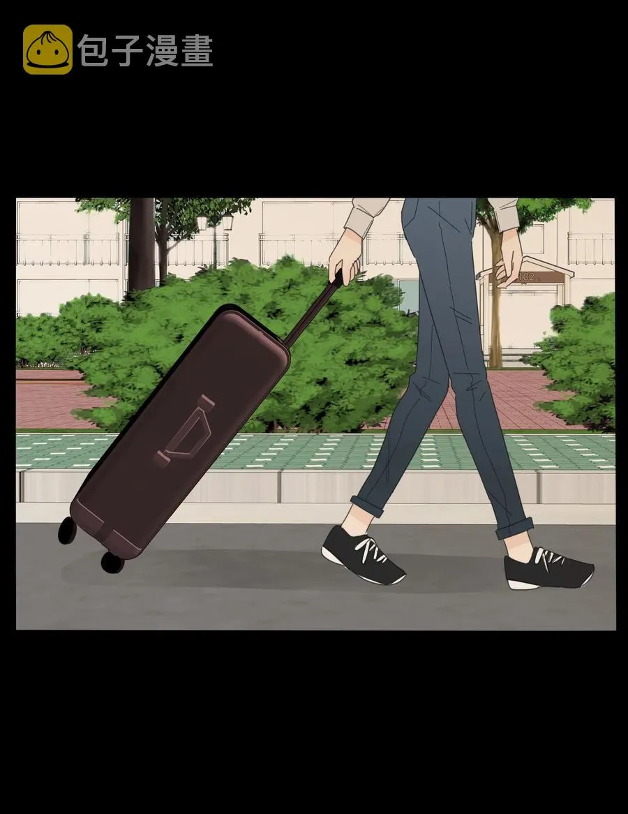 080 受不了 第27页