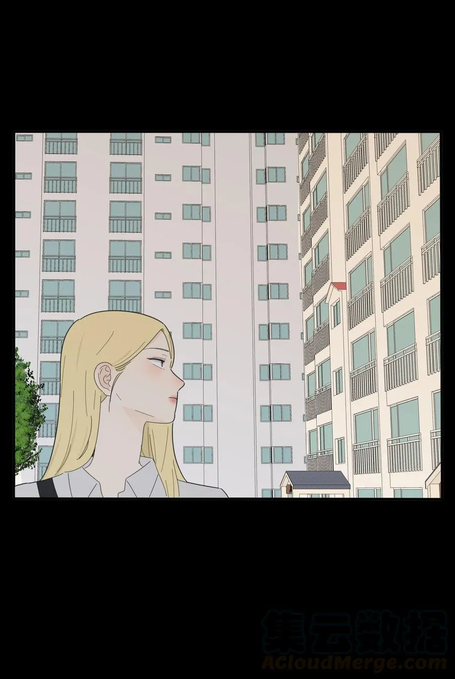 080 受不了 第28页