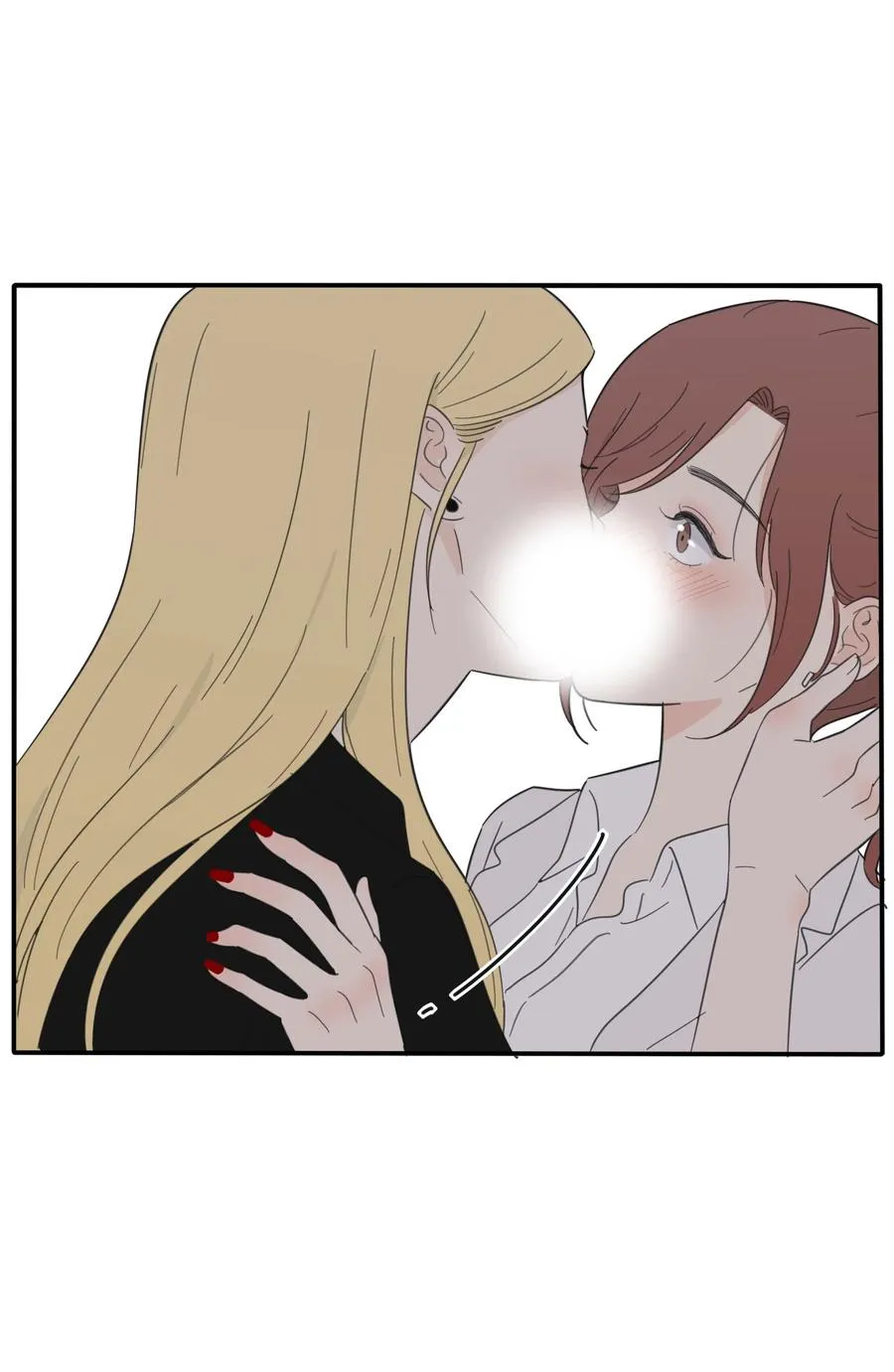 080 受不了 第38页