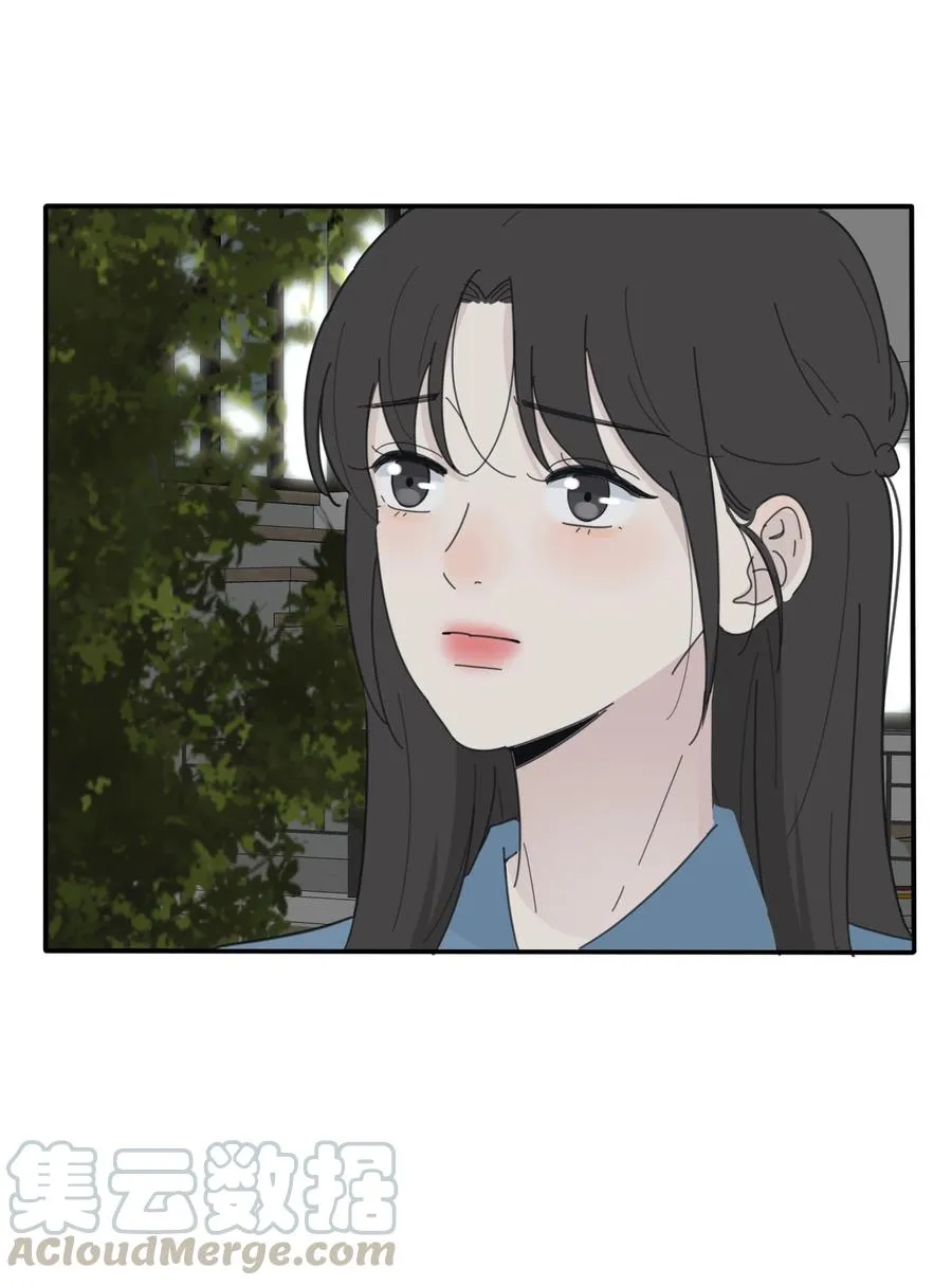 078 腥风血雨 第4页