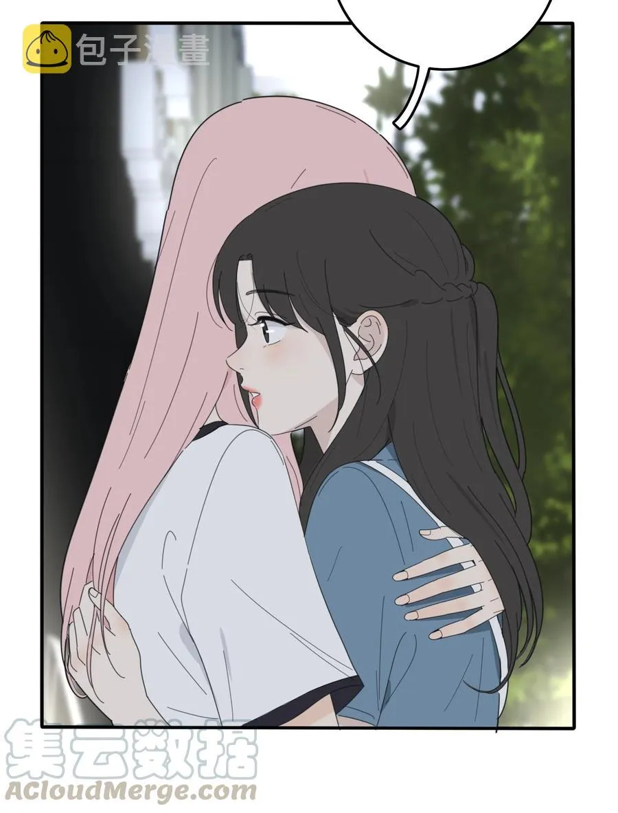 078 腥风血雨 第7页