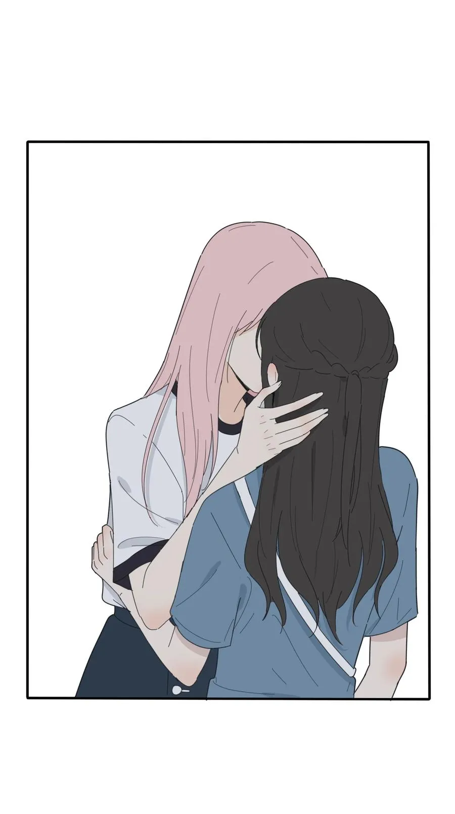 078 腥风血雨 第17页