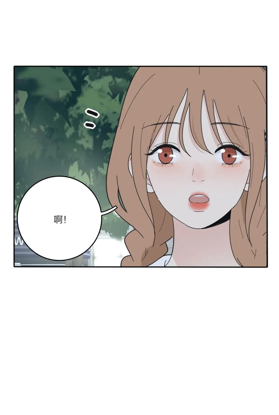 078 腥风血雨 第41页