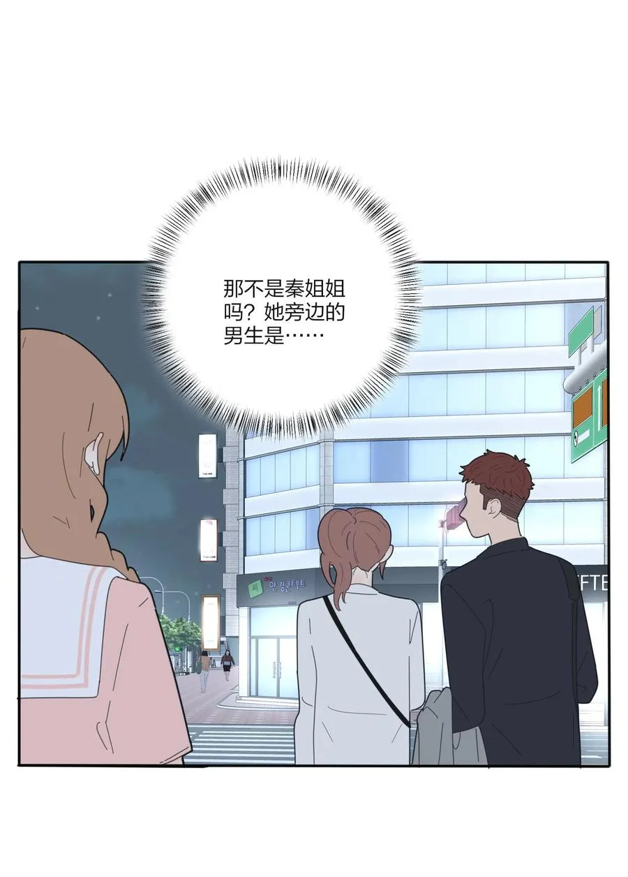 078 腥风血雨 第42页