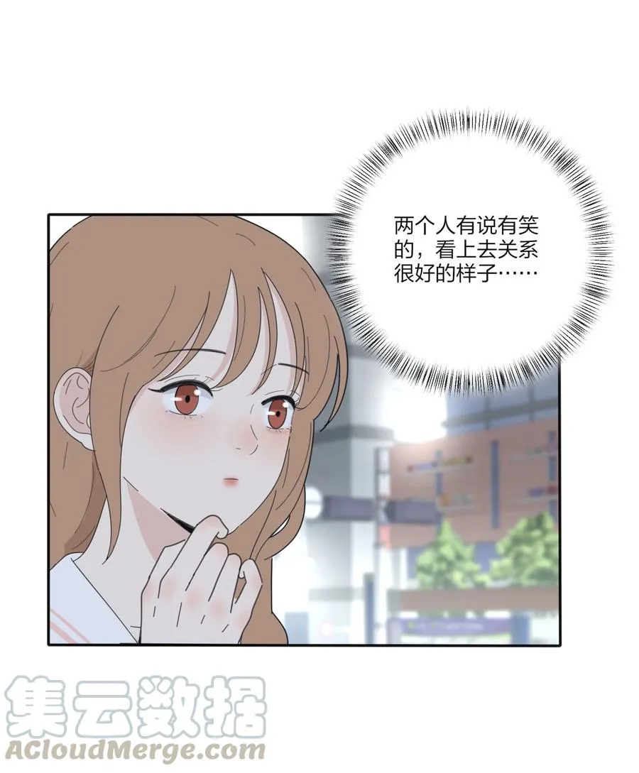 078 腥风血雨 第43页