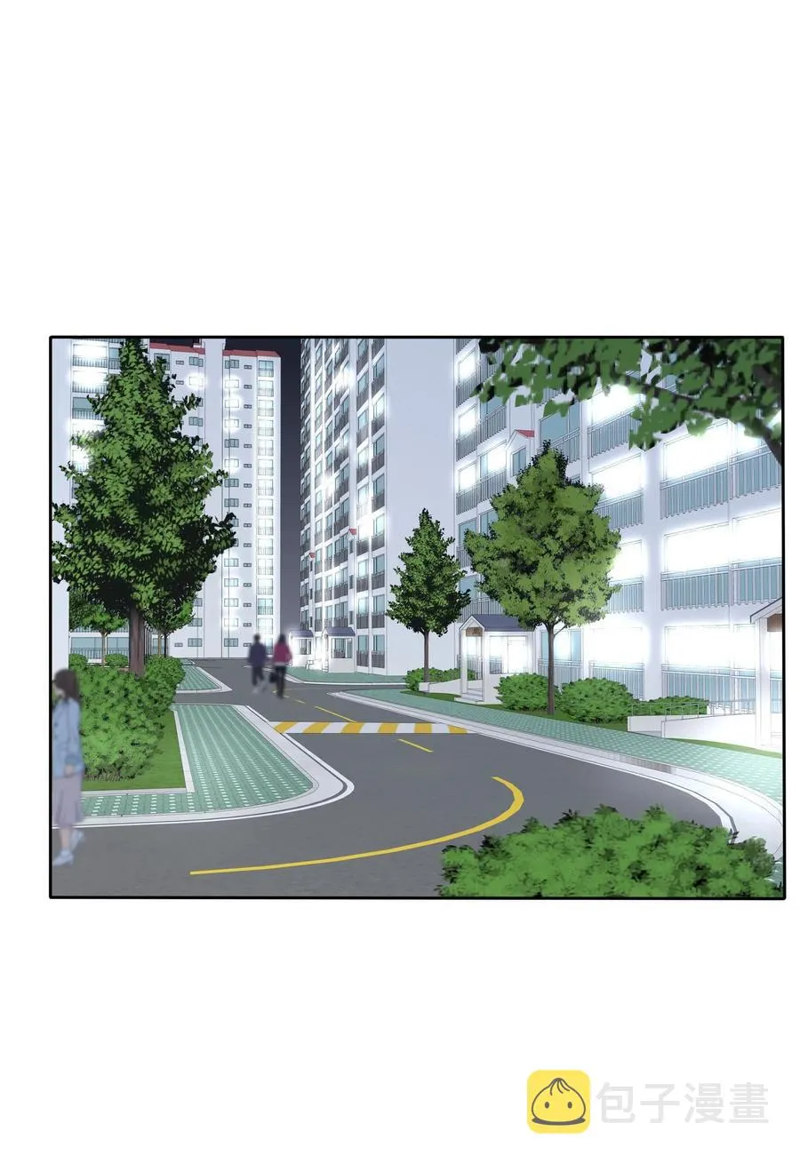 082 诱惑时间 第20页