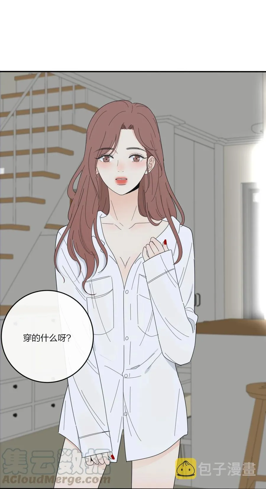 082 诱惑时间 第28页