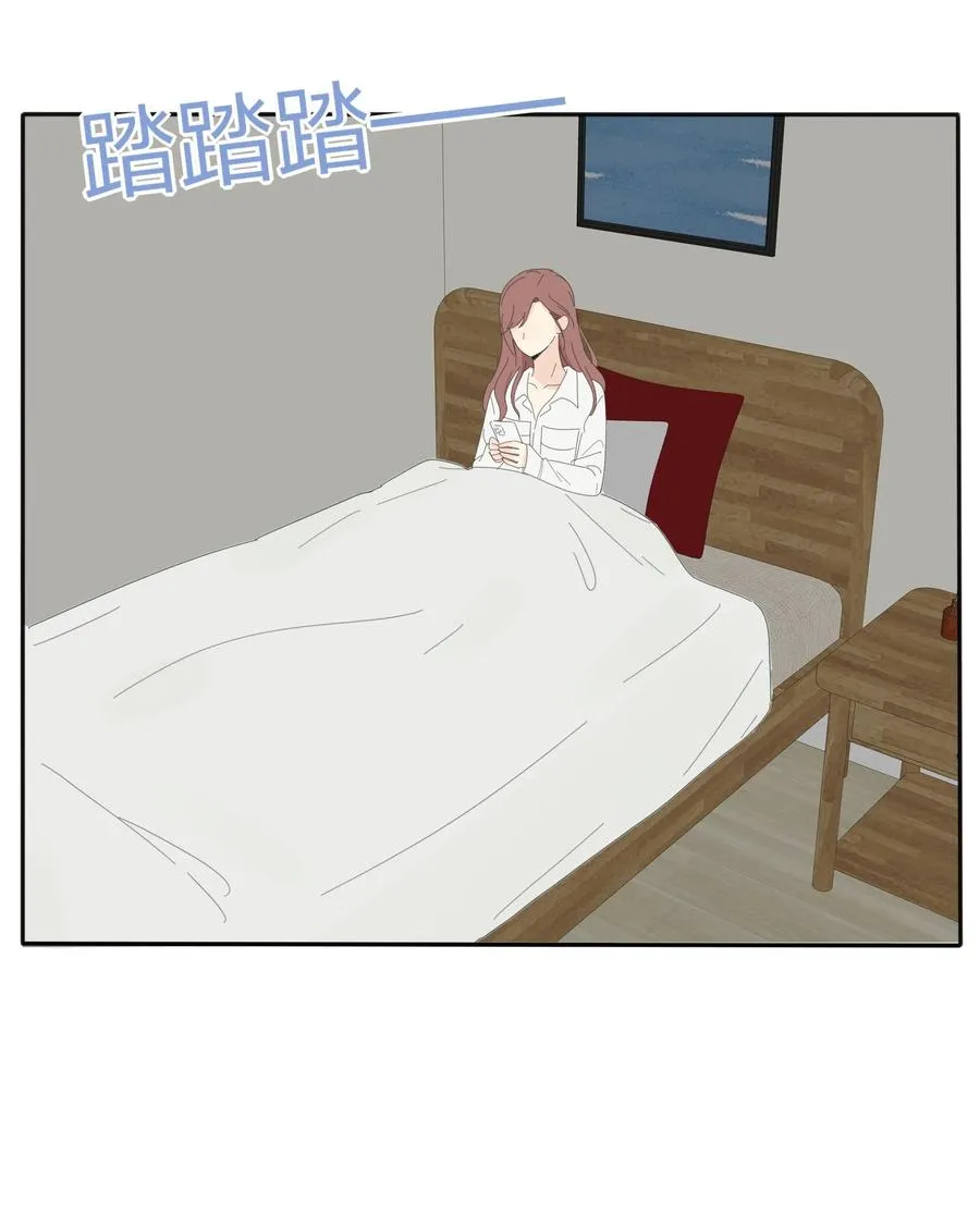 082 诱惑时间 第42页