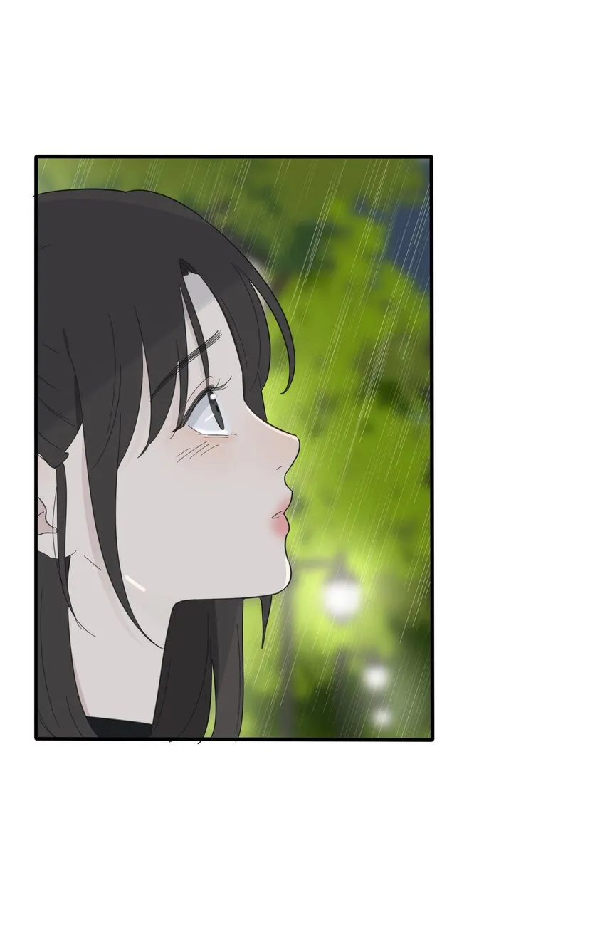 085 就在今晚 第39页