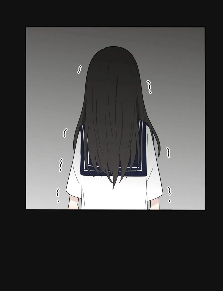 084 海鞘 第33页