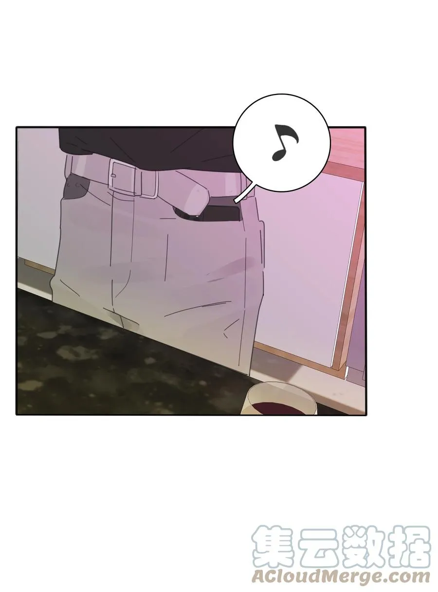 086 一起洗吗 第22页