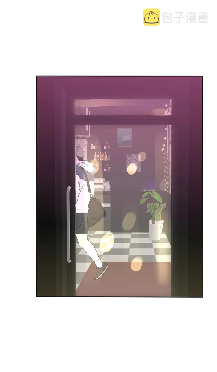 089 讨厌你喜欢你 第20页