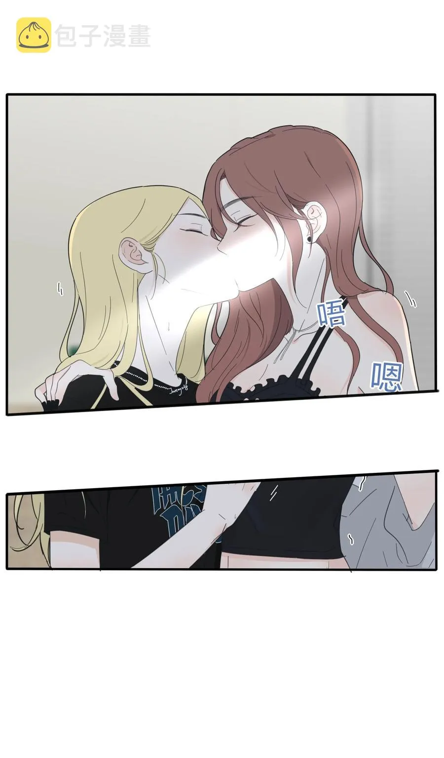 091 她的笑容 第14页