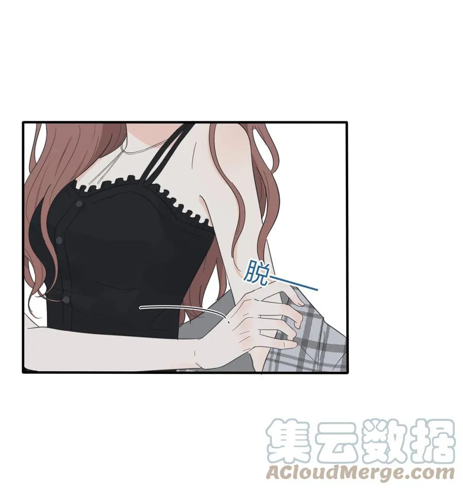 091 她的笑容 第15页