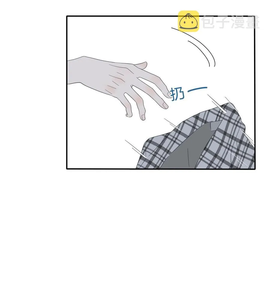 091 她的笑容 第16页
