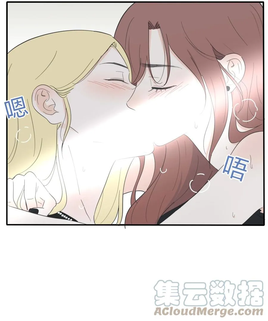 091 她的笑容 第17页