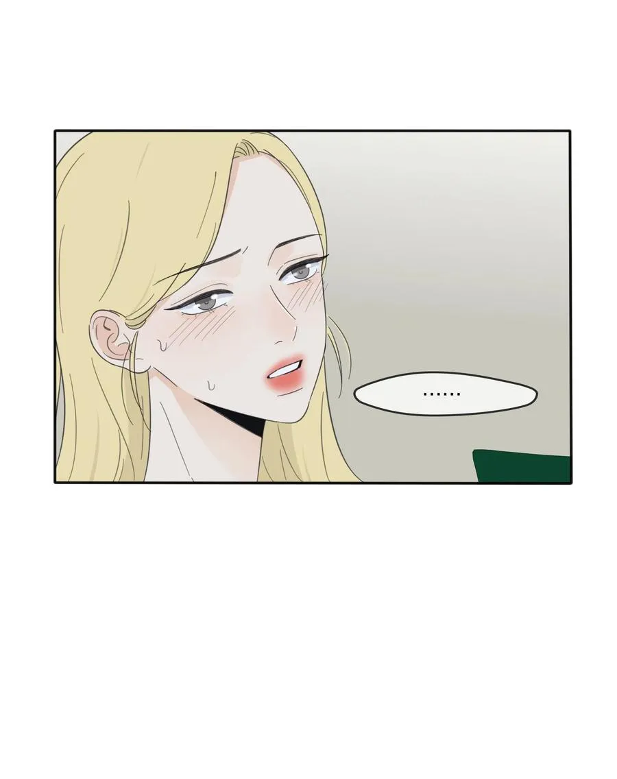 091 她的笑容 第22页