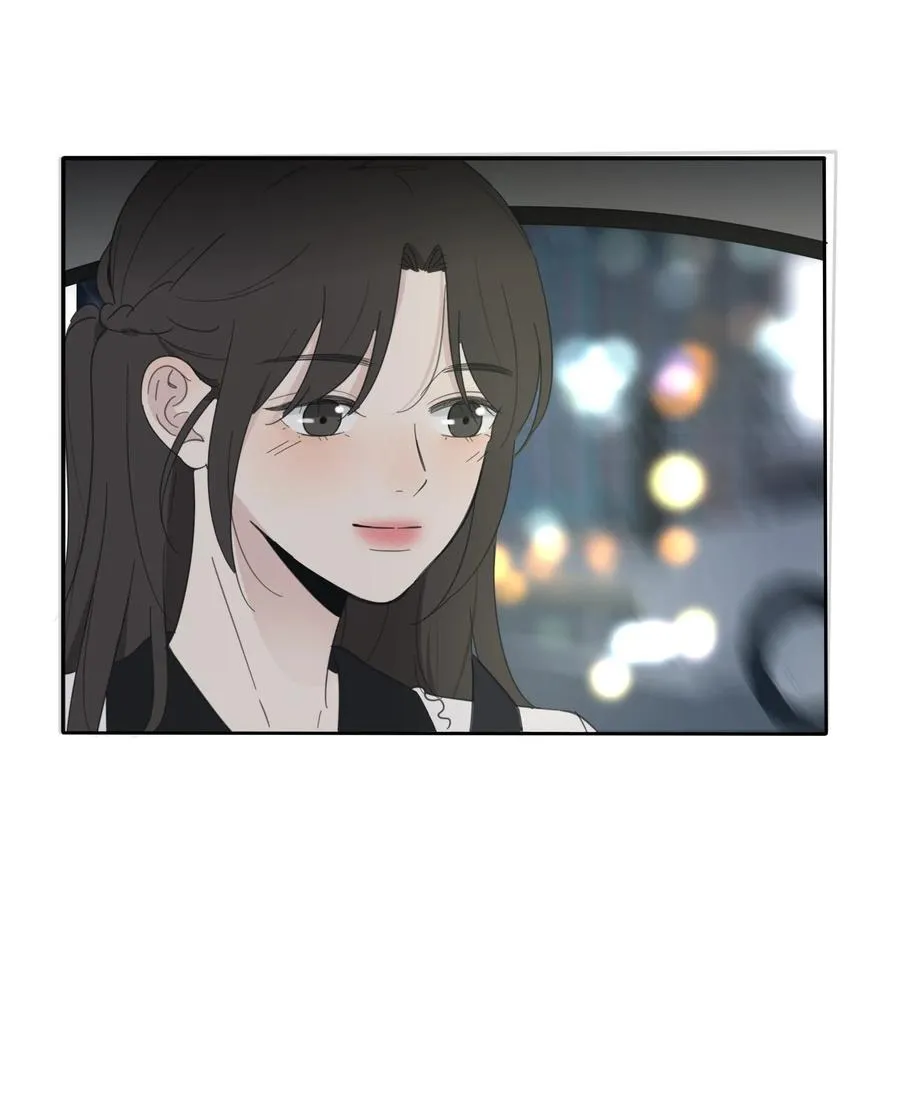 092 代餐 第14页