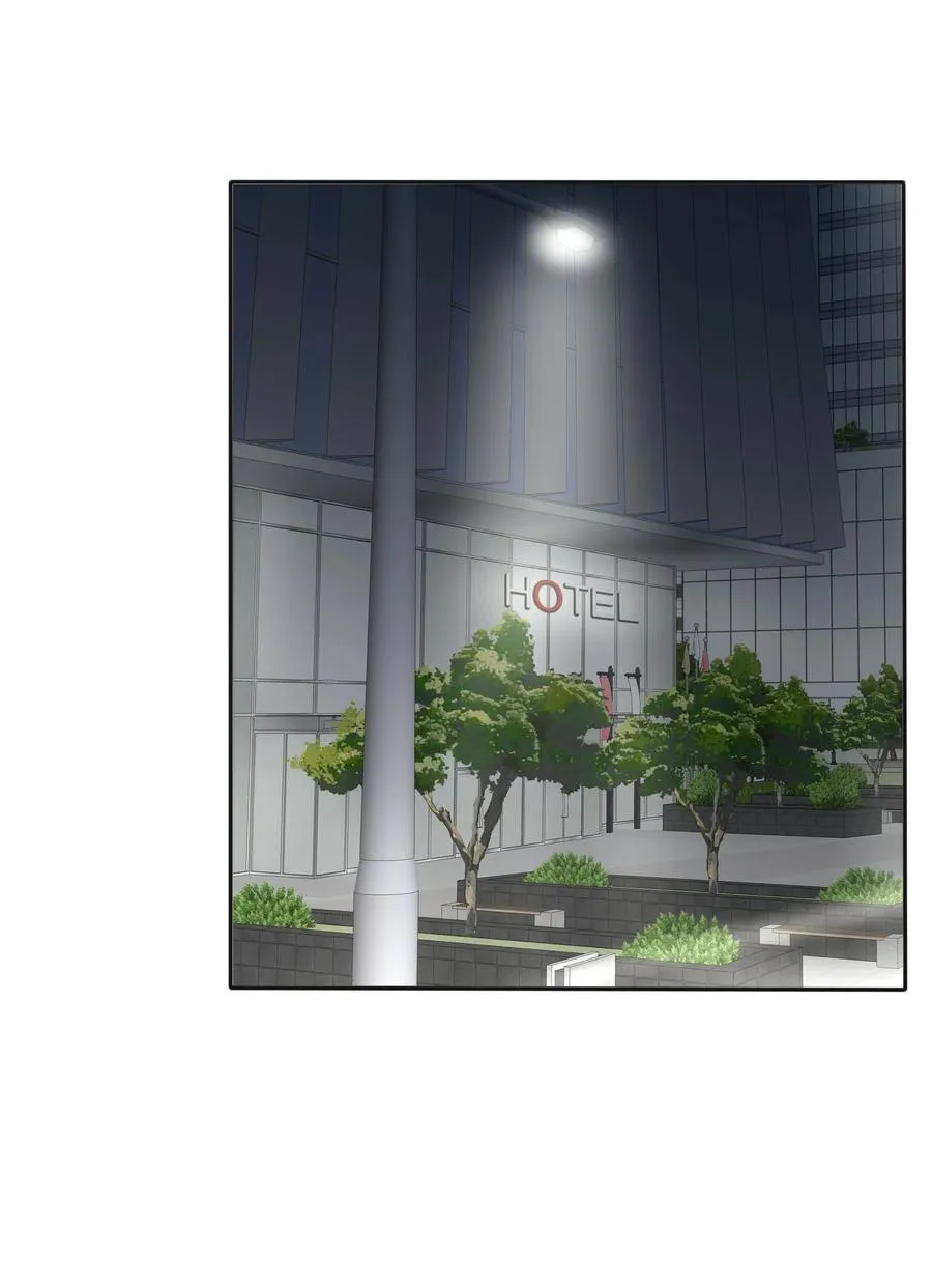 090 失控 第3页