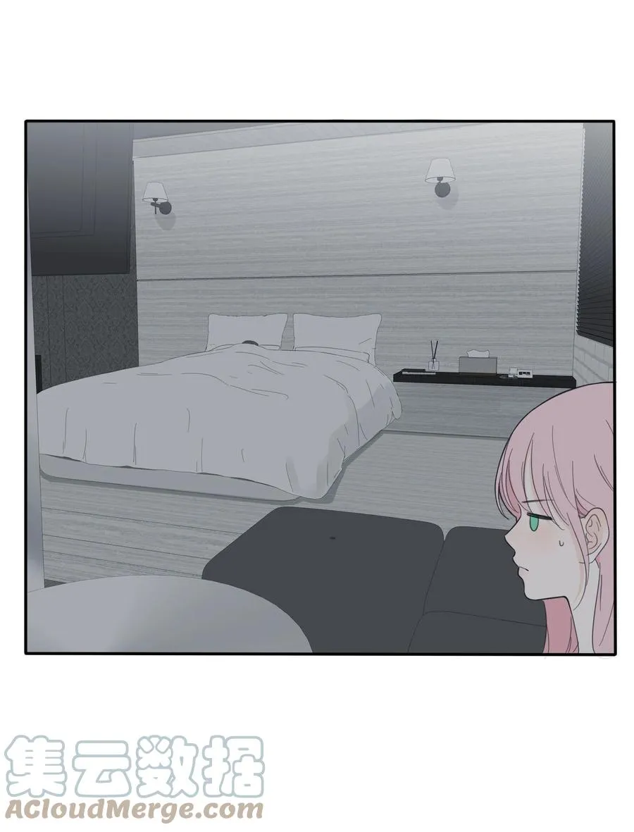 090 失控 第4页