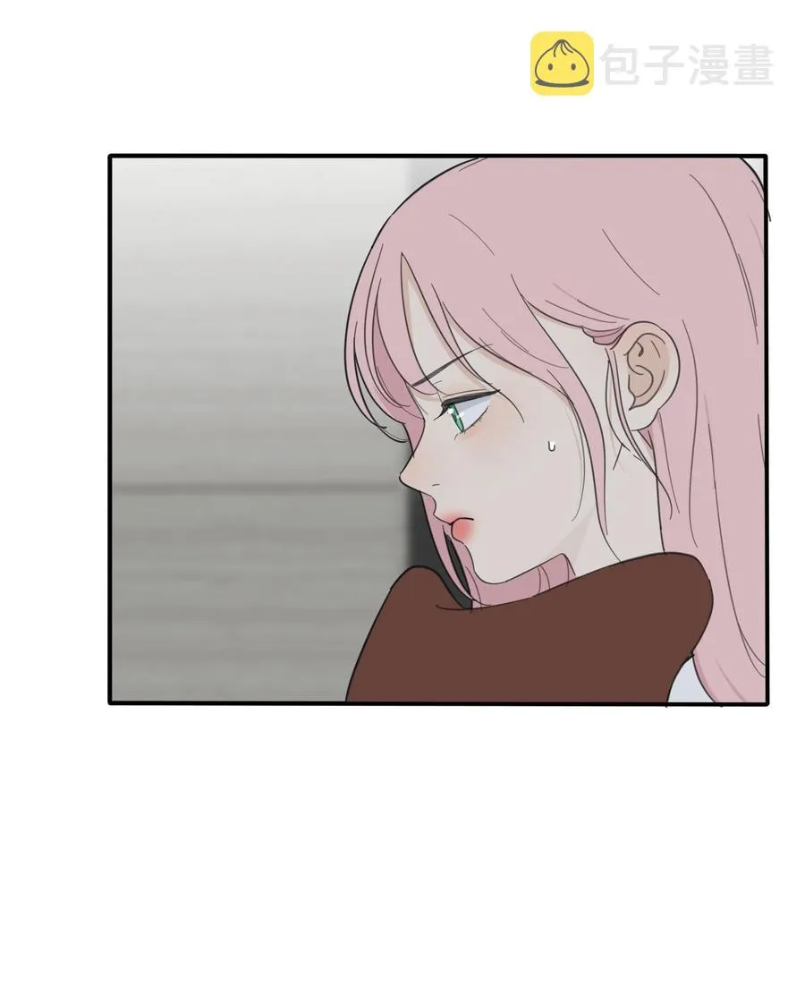 090 失控 第12页