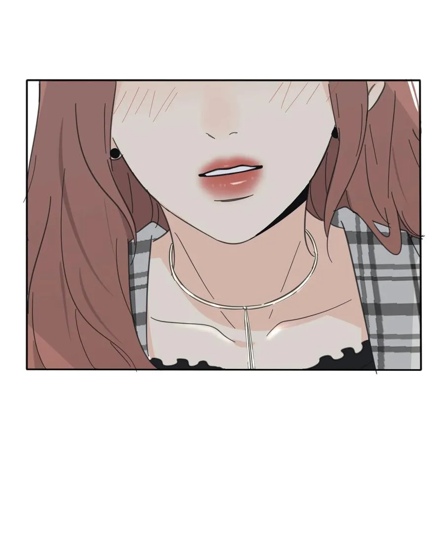 090 失控 第23页