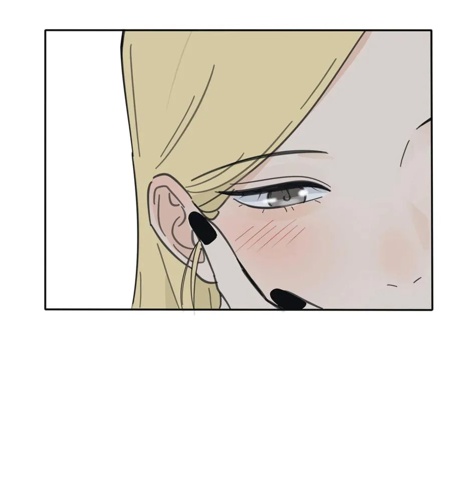 090 失控 第24页