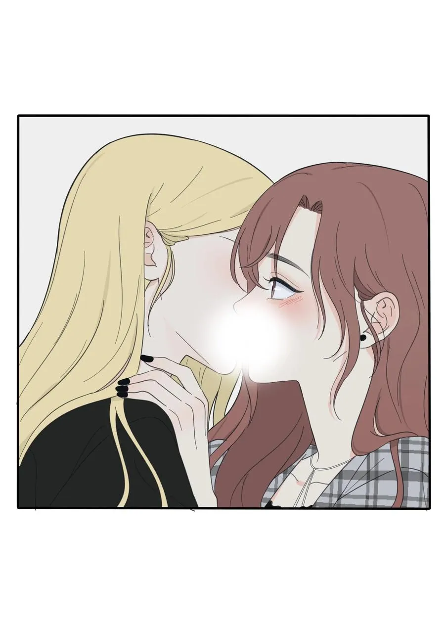 090 失控 第26页