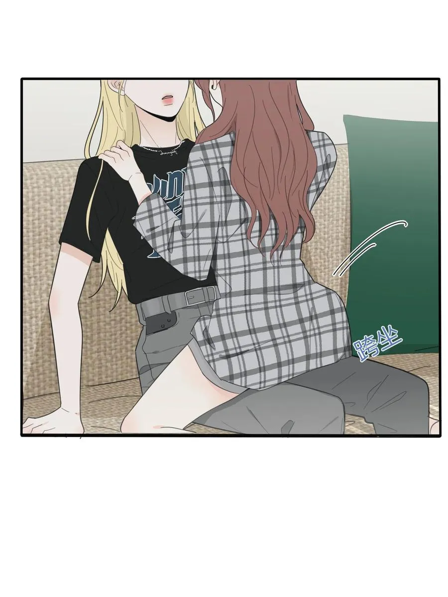 090 失控 第36页