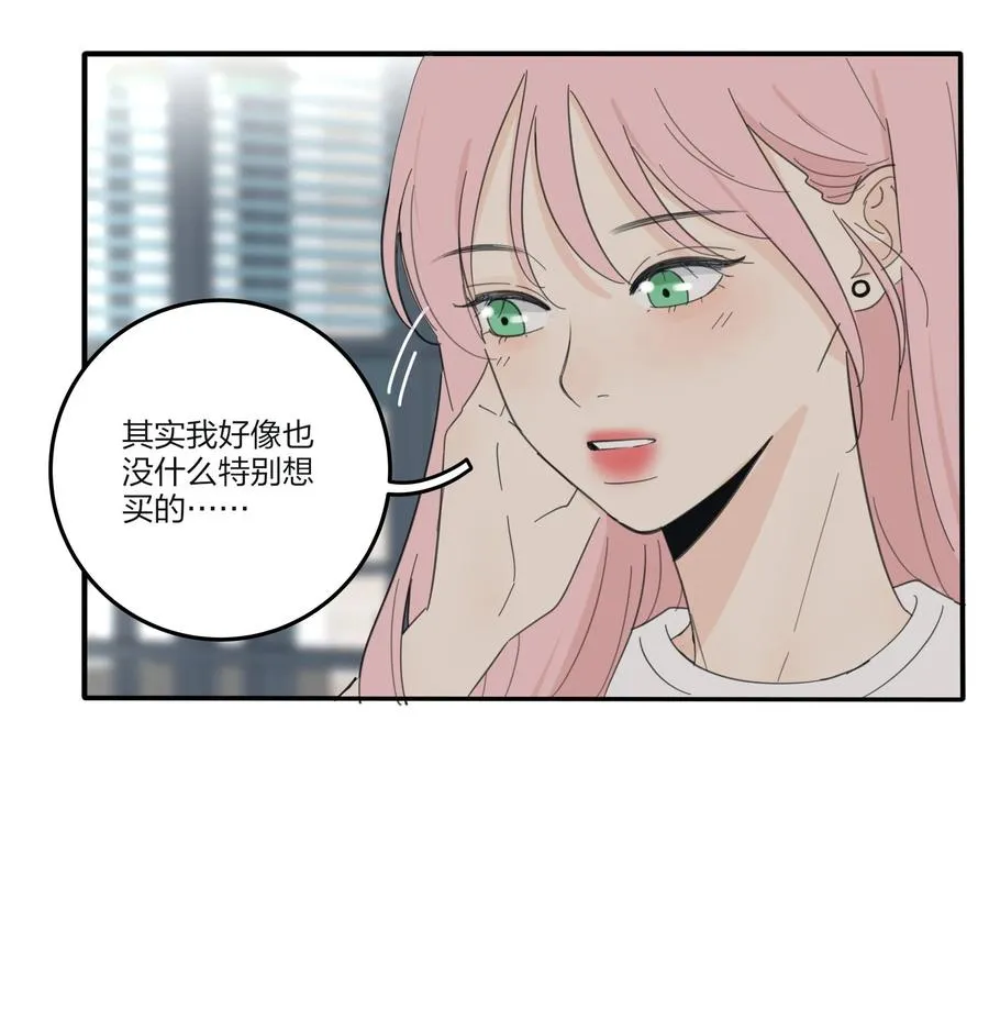 094 喜欢 第12页