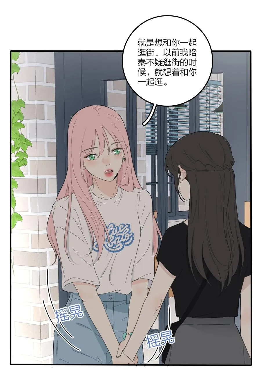 094 喜欢 第14页