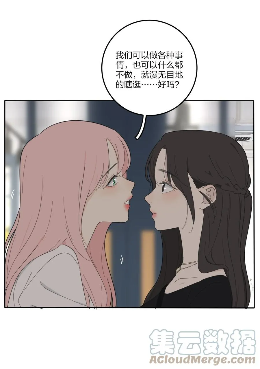 094 喜欢 第15页