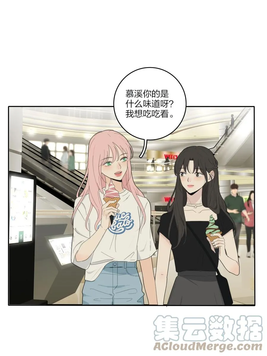 094 喜欢 第19页