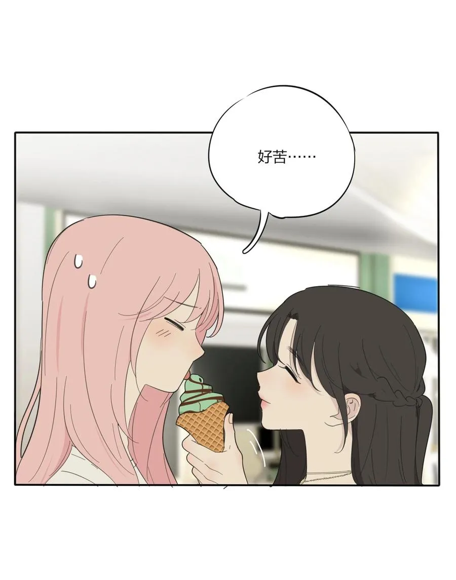 094 喜欢 第20页