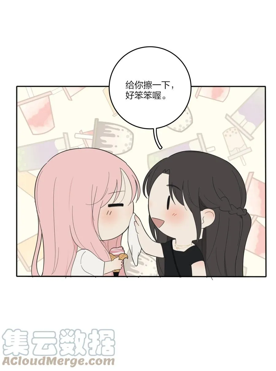 094 喜欢 第25页