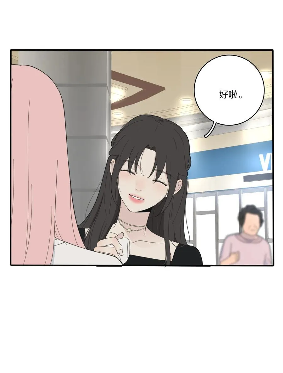 094 喜欢 第26页