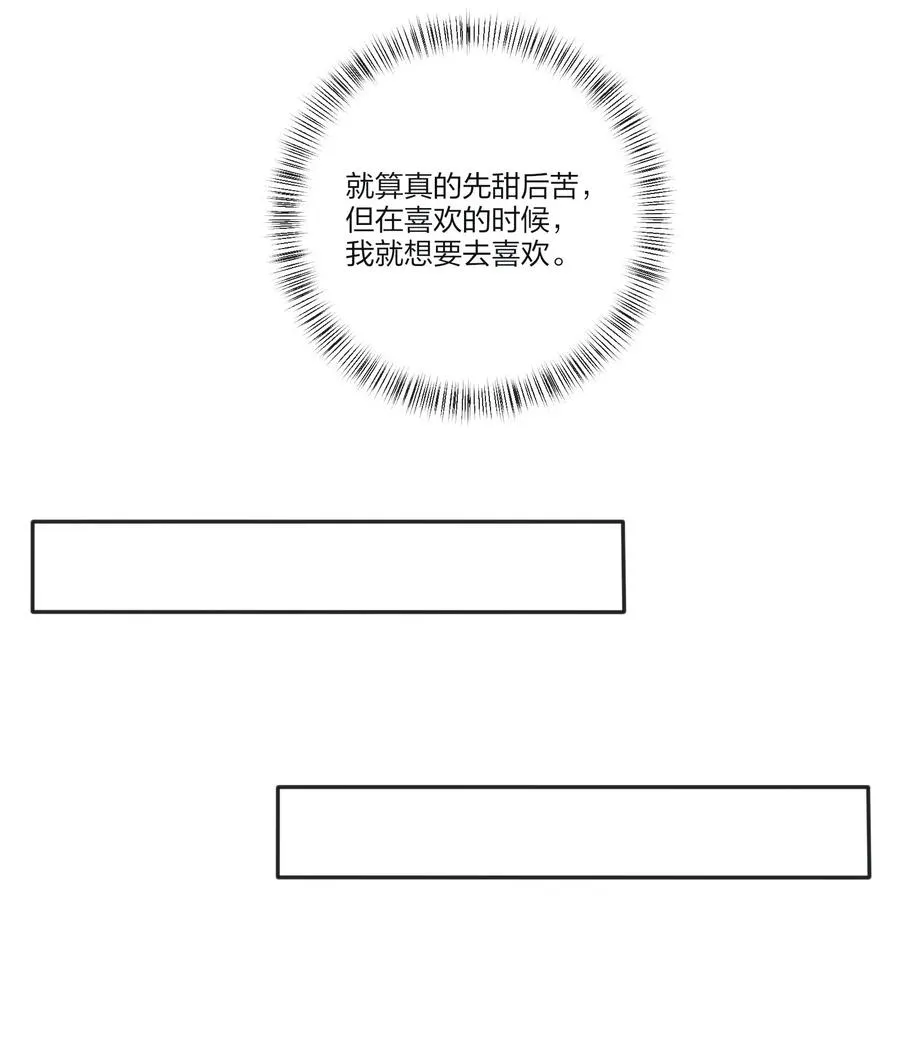 094 喜欢 第28页