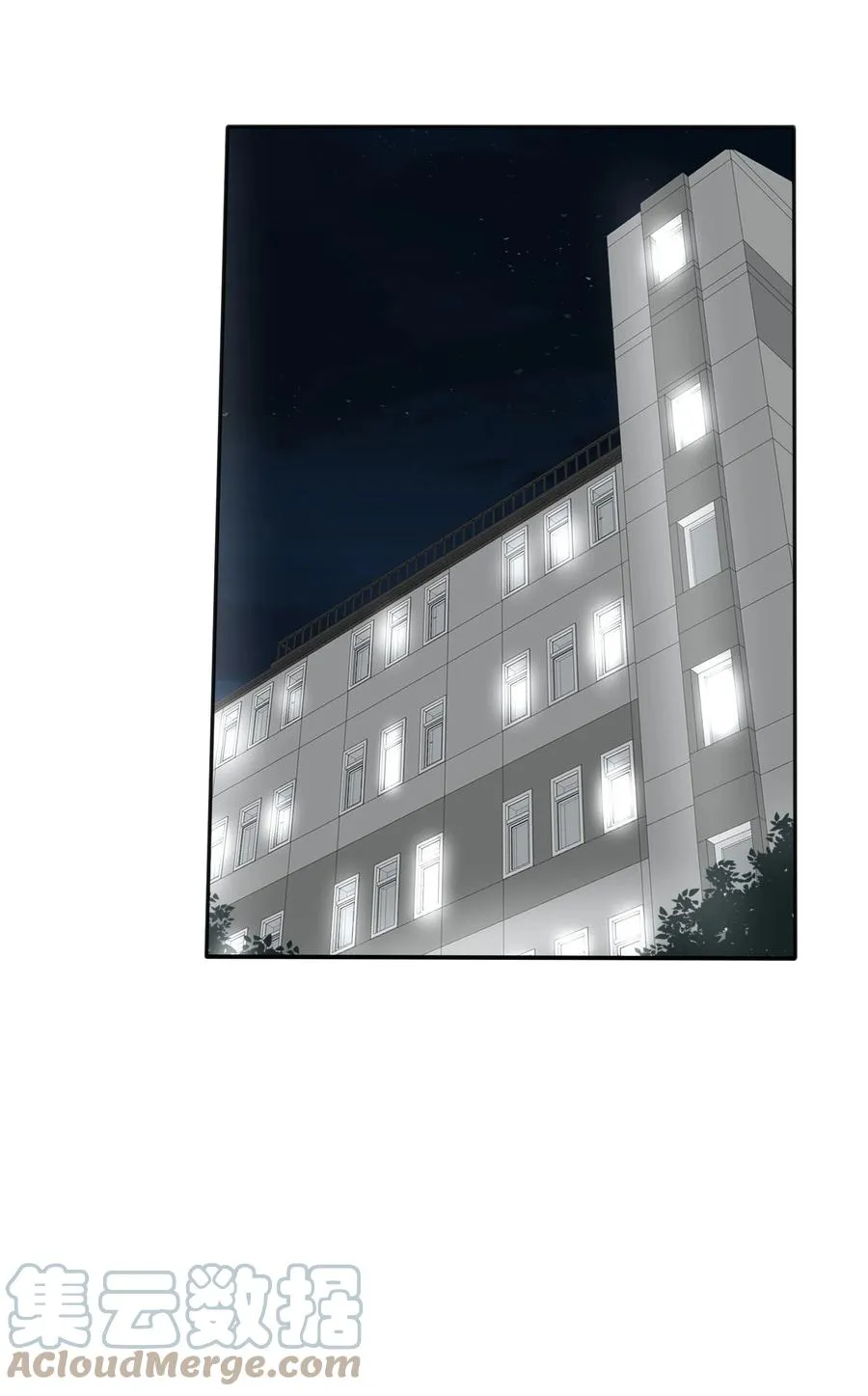 094 喜欢 第29页