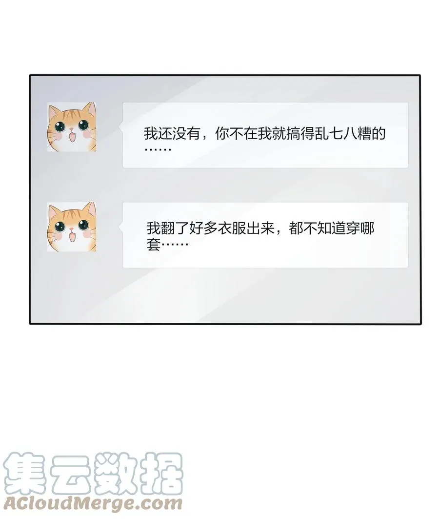 094 喜欢 第31页