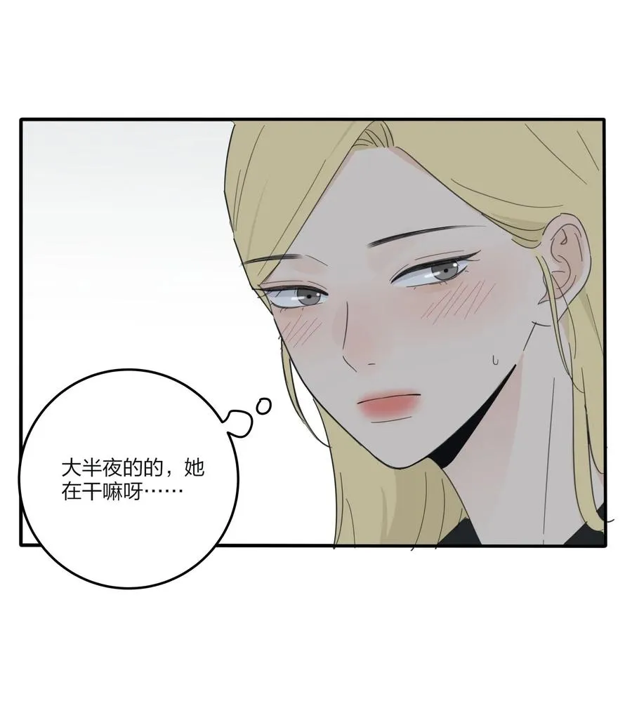094 喜欢 第36页