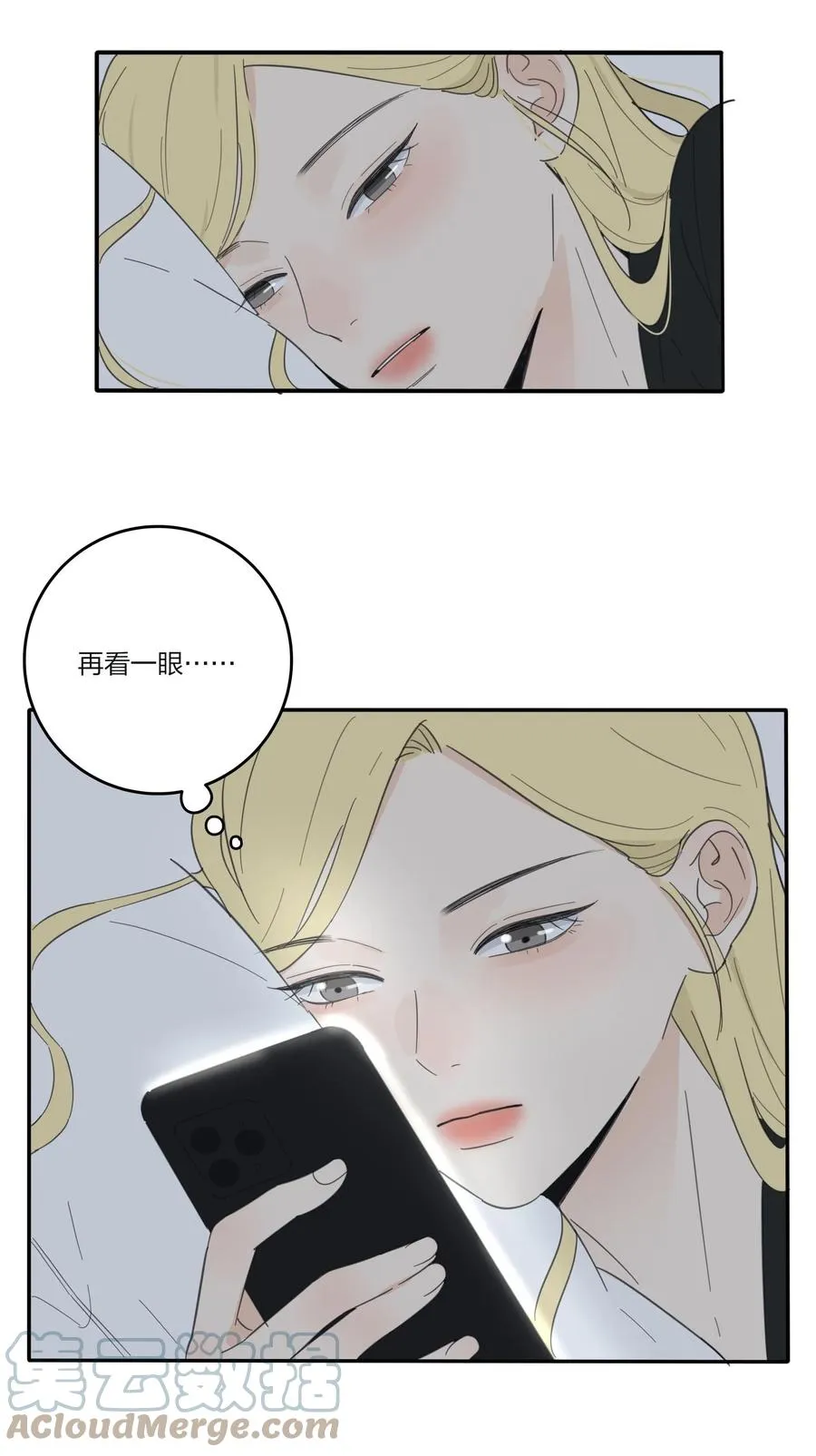094 喜欢 第39页