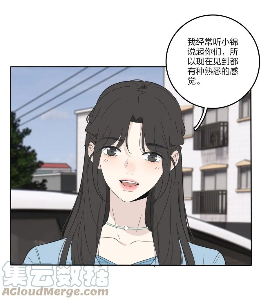 095 向海滩出发 第7页
