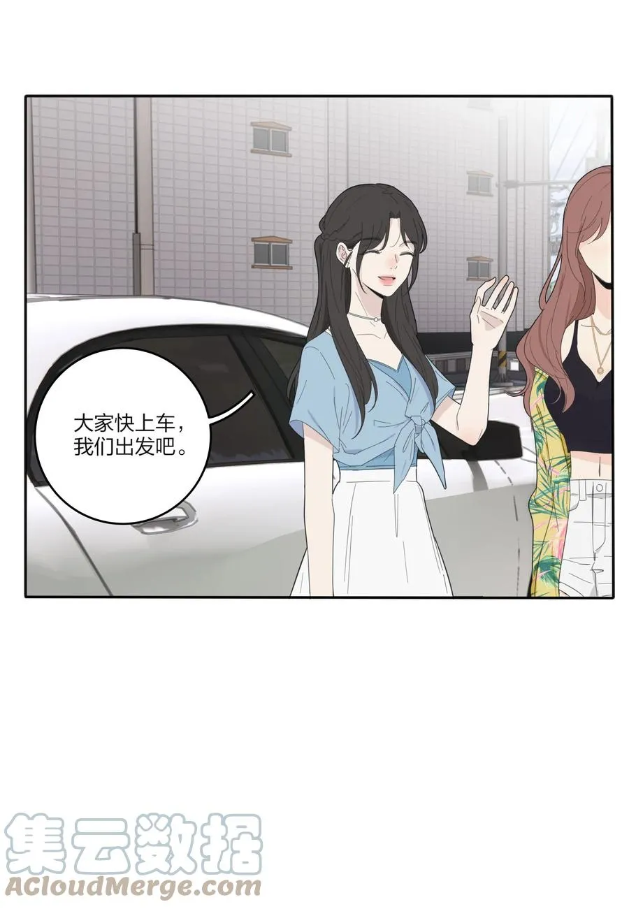 095 向海滩出发 第19页